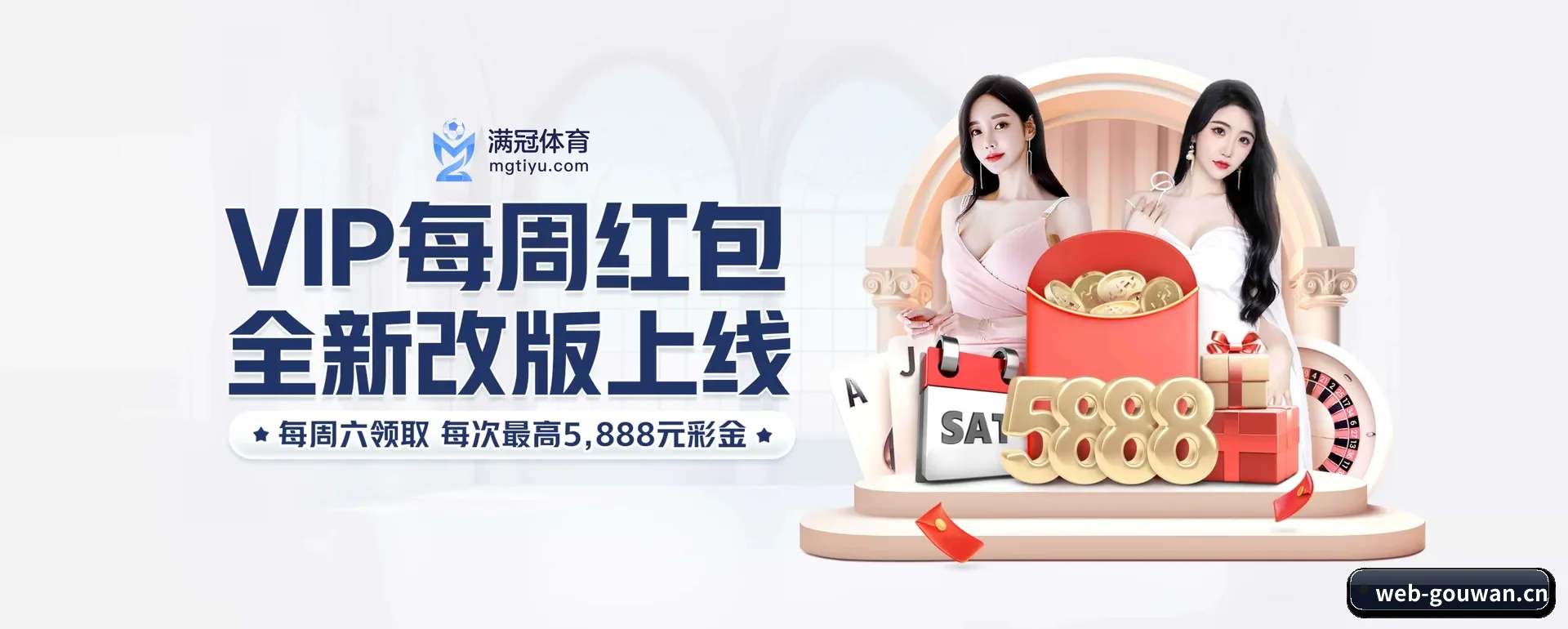 品牌创办