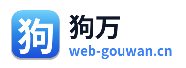 狗万 Logo